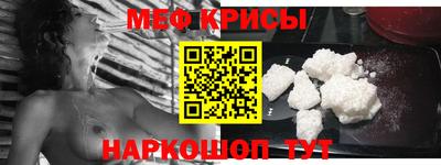 a pvp Мариинск