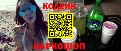 ECSTASY Малоярославец