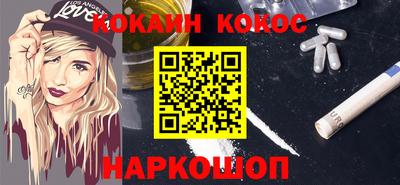 a pvp Мариинск