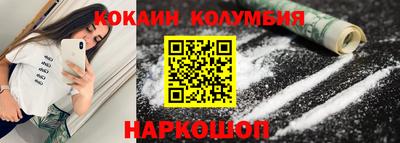 мдпв Малгобек