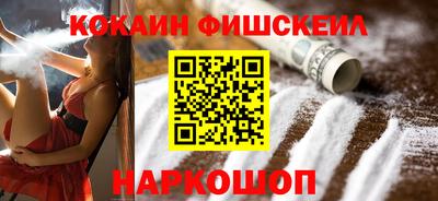 a pvp Мариинск