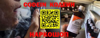 прущие крисы Моздок