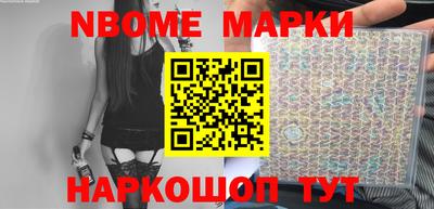 прущие крисы Моздок
