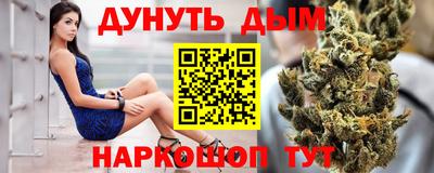 MDMA Можайск
