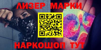 мдпв Малгобек