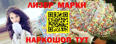 ECSTASY Малоярославец