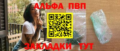 мдпв Малгобек