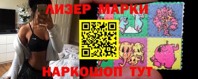 прущие крисы Моздок