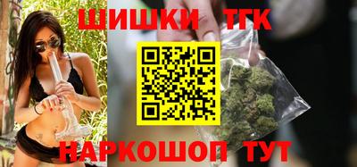 мдпв Малгобек