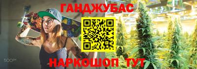 a pvp Мариинск