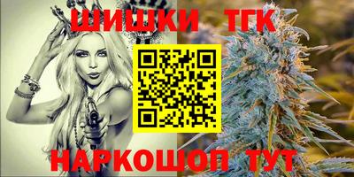 ECSTASY Малоярославец