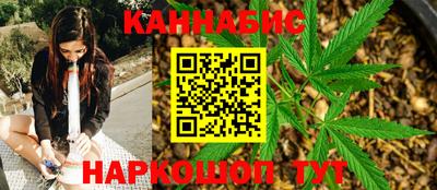 кокаин премиум Можга