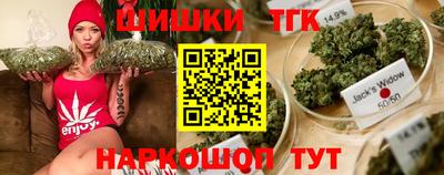 MDMA Можайск
