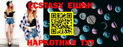 мдпв Малгобек
