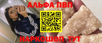 мдпв Малгобек
