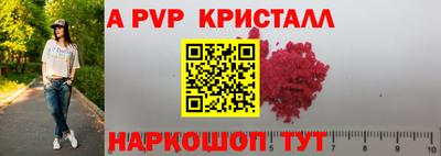 ECSTASY Малоярославец