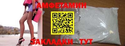 ECSTASY Малоярославец