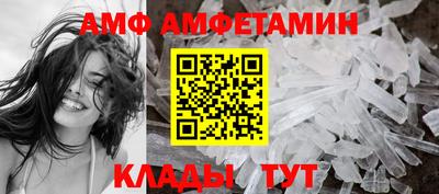 ECSTASY Малоярославец