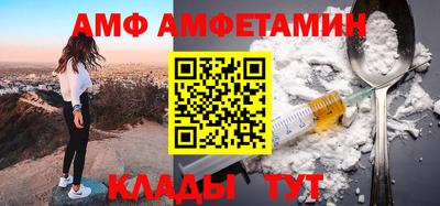 мдпв Малгобек
