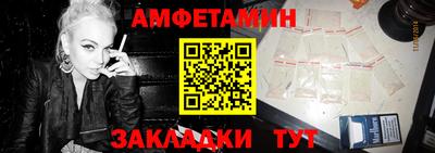 мдпв Малгобек