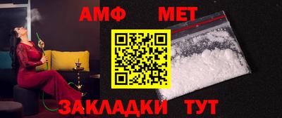 ECSTASY Малоярославец
