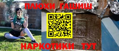 мдпв Малгобек