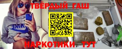 кокаин премиум Можга
