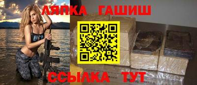 MDMA Можайск