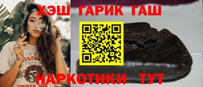 MDMA Можайск