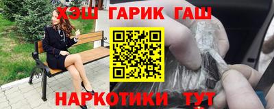 a pvp Мариинск