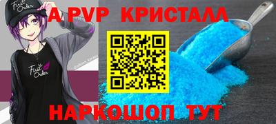MDMA Можайск