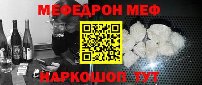 ECSTASY Малоярославец