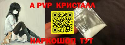 мдпв Малгобек